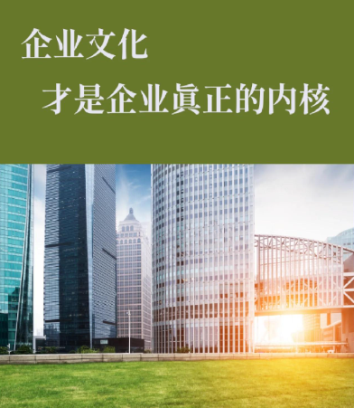 校园机房搭建运维一体化服务方案及成本优化分析