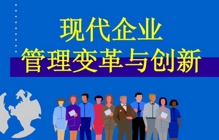 信息系统集成项目机房搭建与运维一体化服务方案解析